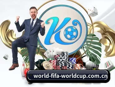 2026年世界杯中国体彩赛事资讯站 APP 深度功能
