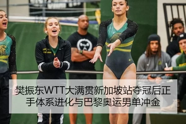 fan-zhen-dong-da-man-guan-xin-jia-po-zhan-duo-guan-hou-zheng-shou-ti-xi-jin-hua-yu-ba-li-ao-yun-nan-dan-chong-jin-3-327.jpg